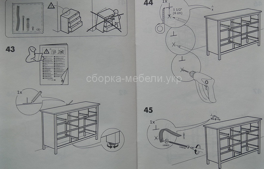 Инструкция к комоду икеа